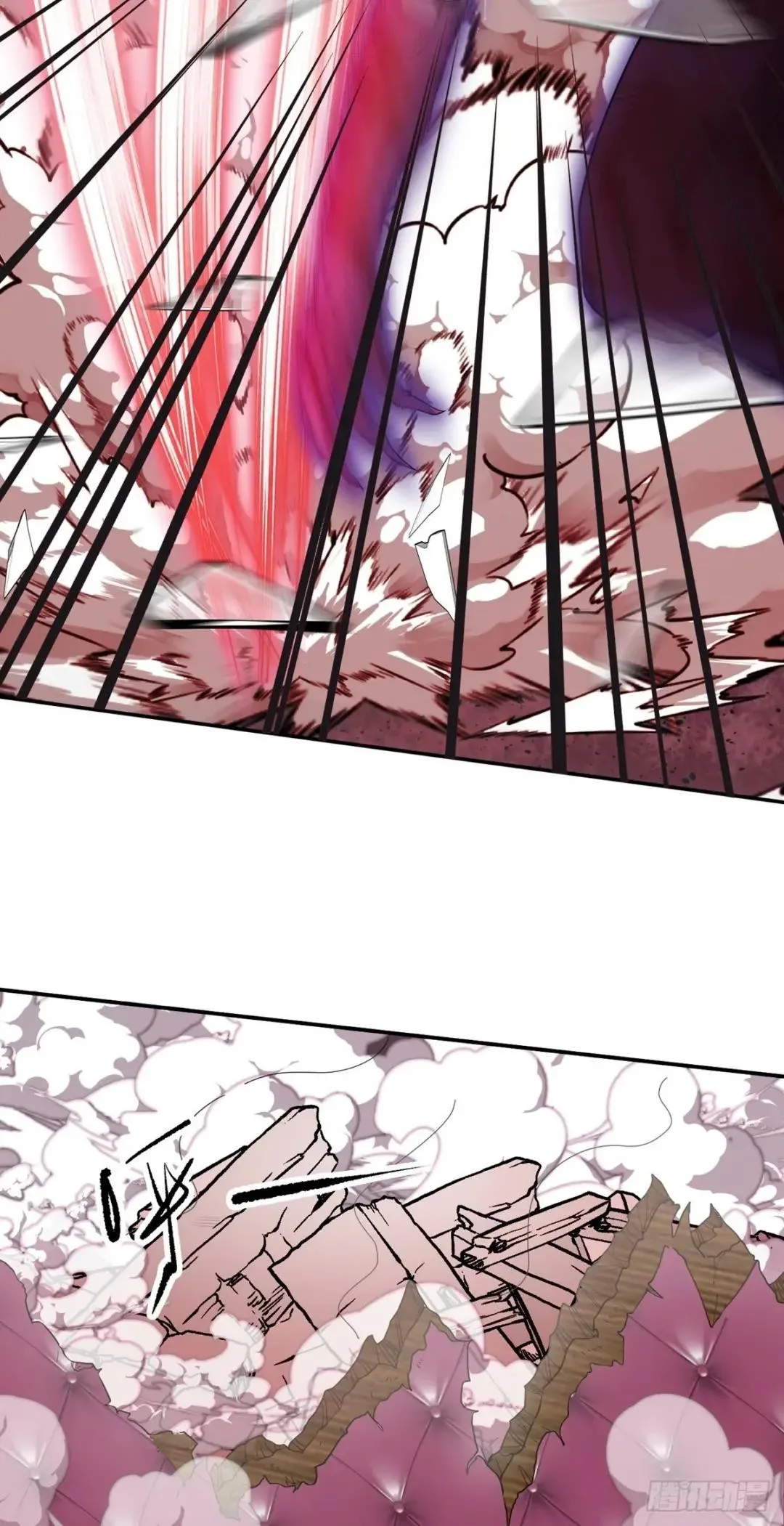 Awaken Sect Leader Chapter 56 page 5