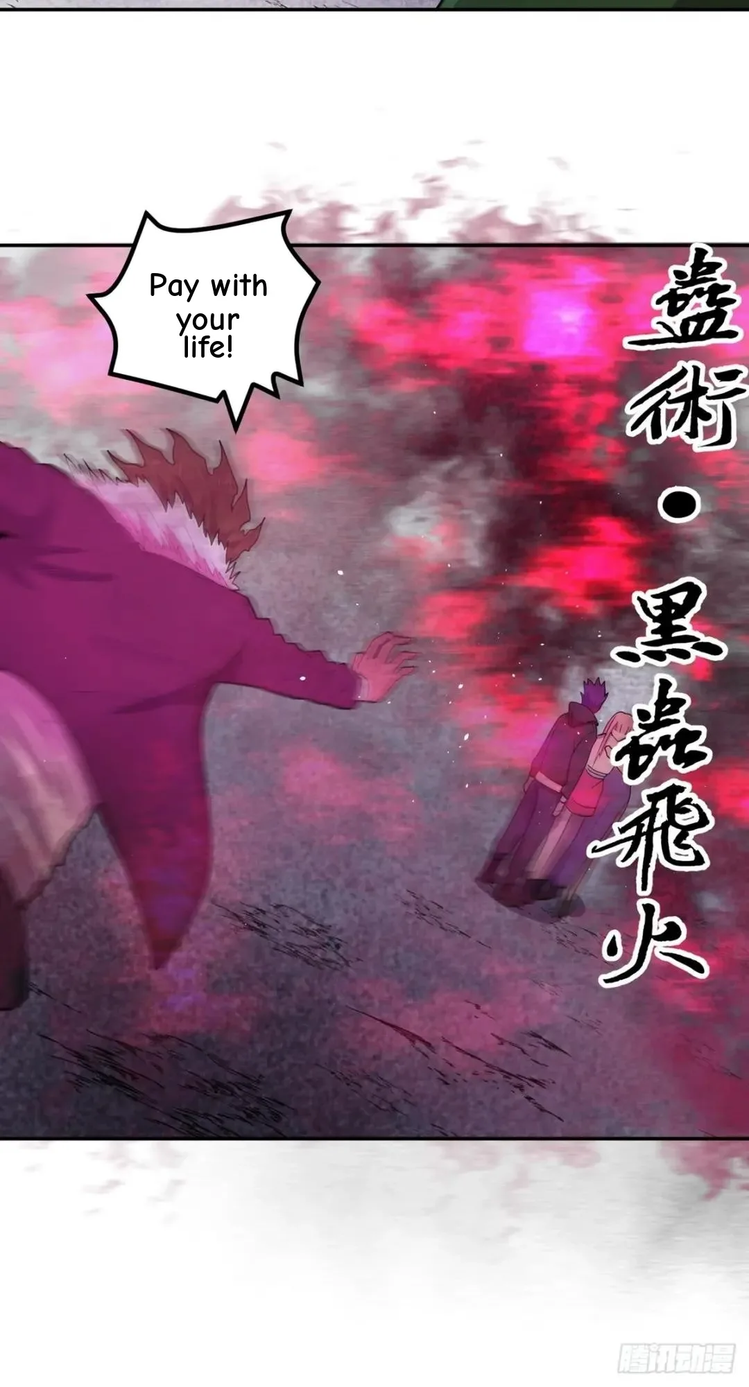 Awaken Sect Leader Chapter 56 page 49