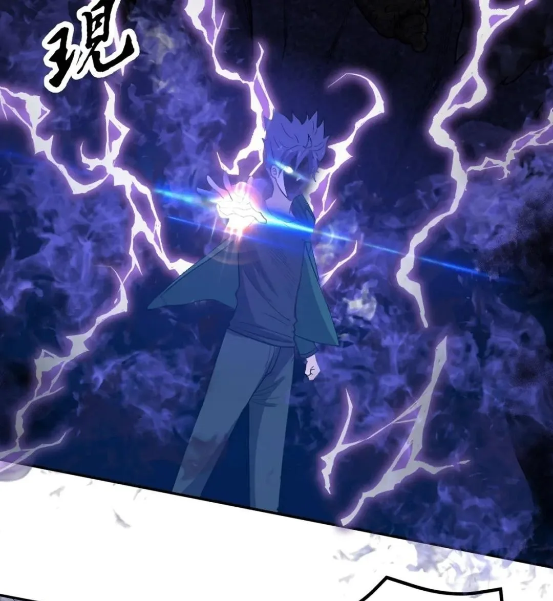 Awaken Sect Leader Chapter 56 page 52