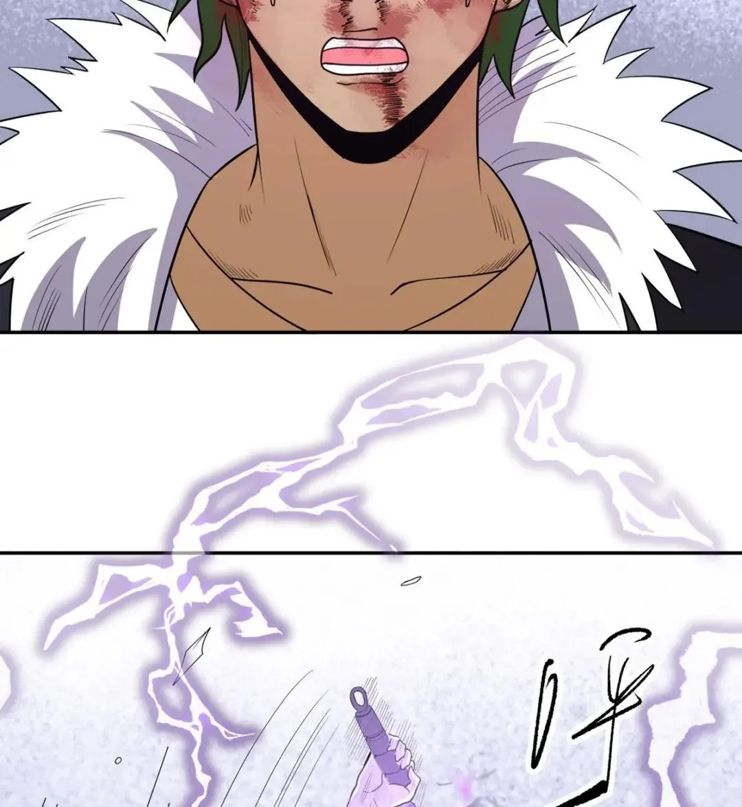 Awaken Sect Leader Chapter 56 page 60