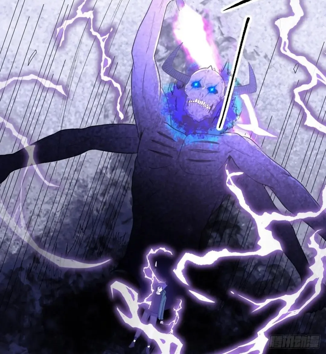 Awaken Sect Leader Chapter 56 page 61