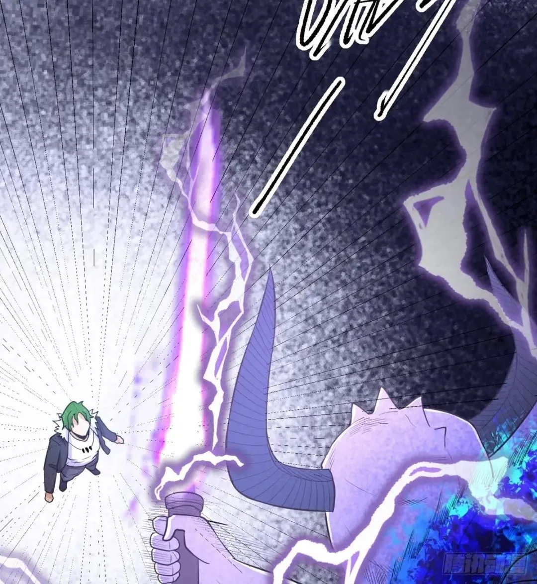 Awaken Sect Leader Chapter 56 page 63
