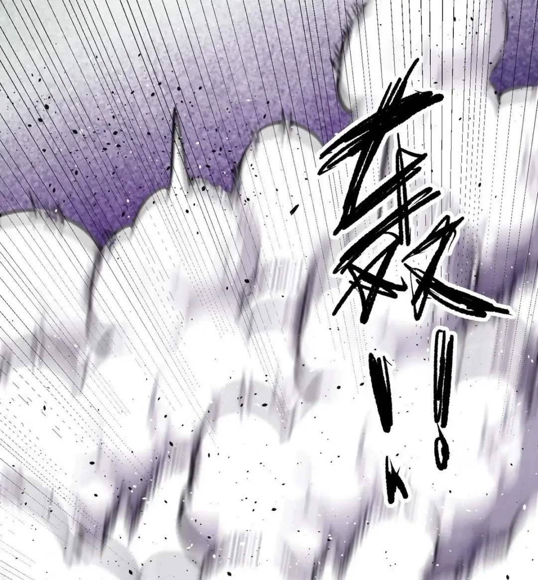Awaken Sect Leader Chapter 56 page 66