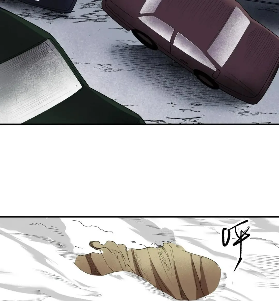 Awaken Sect Leader Chapter 56 page 68