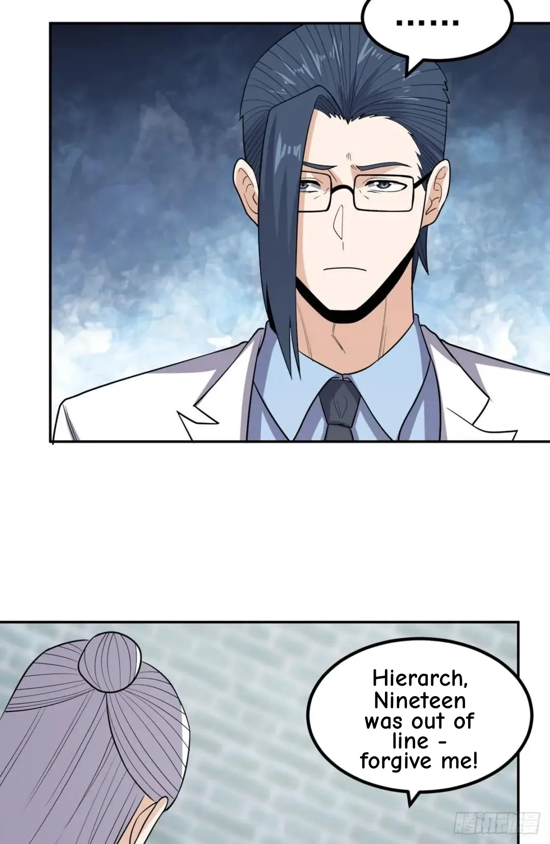 Awaken Sect Leader Chapter 56 page 90