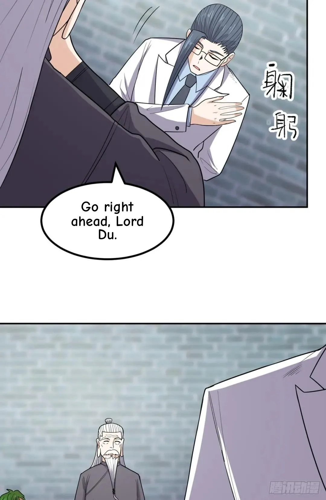 Awaken Sect Leader Chapter 56 page 91