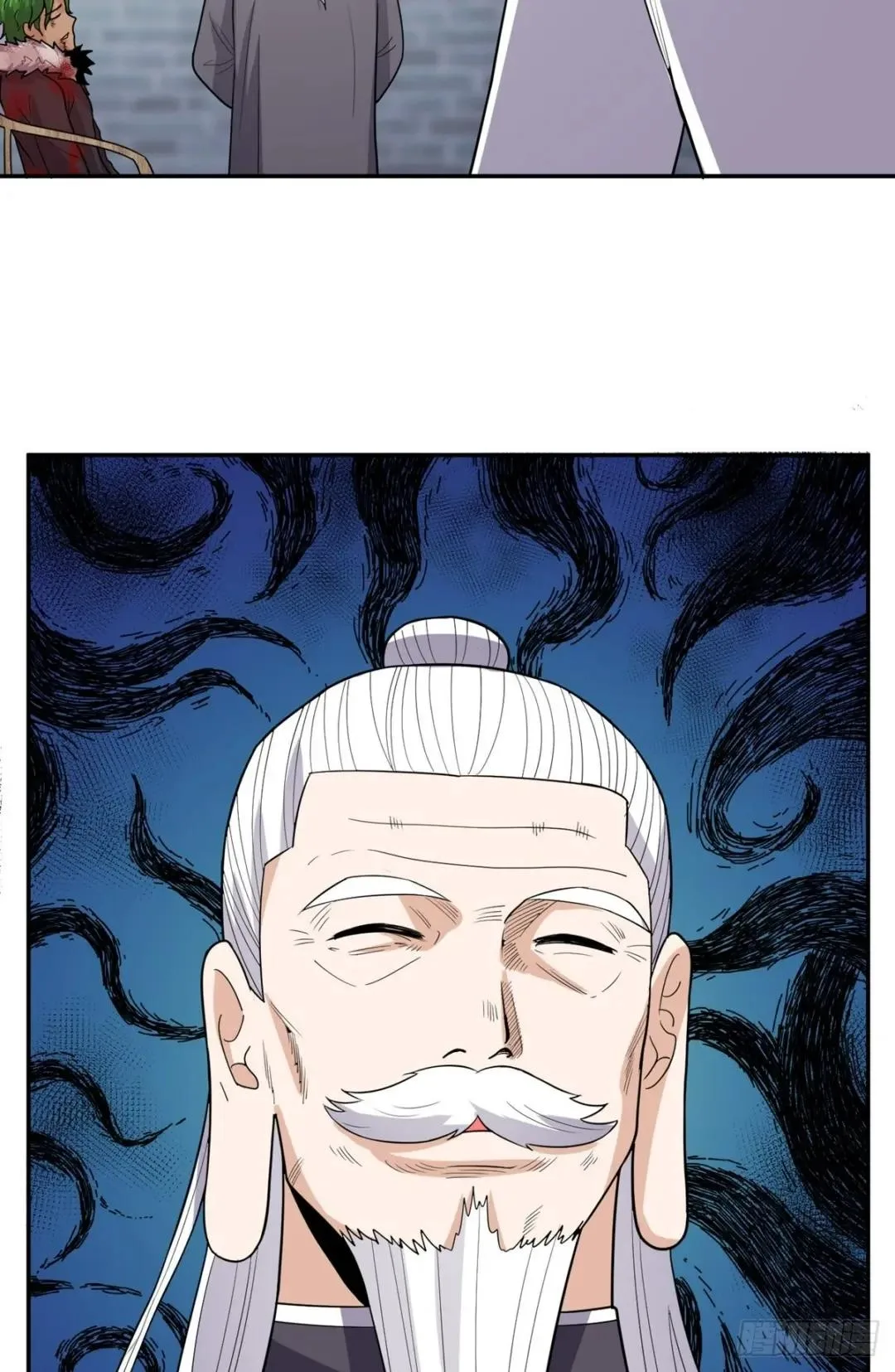 Awaken Sect Leader Chapter 56 page 92