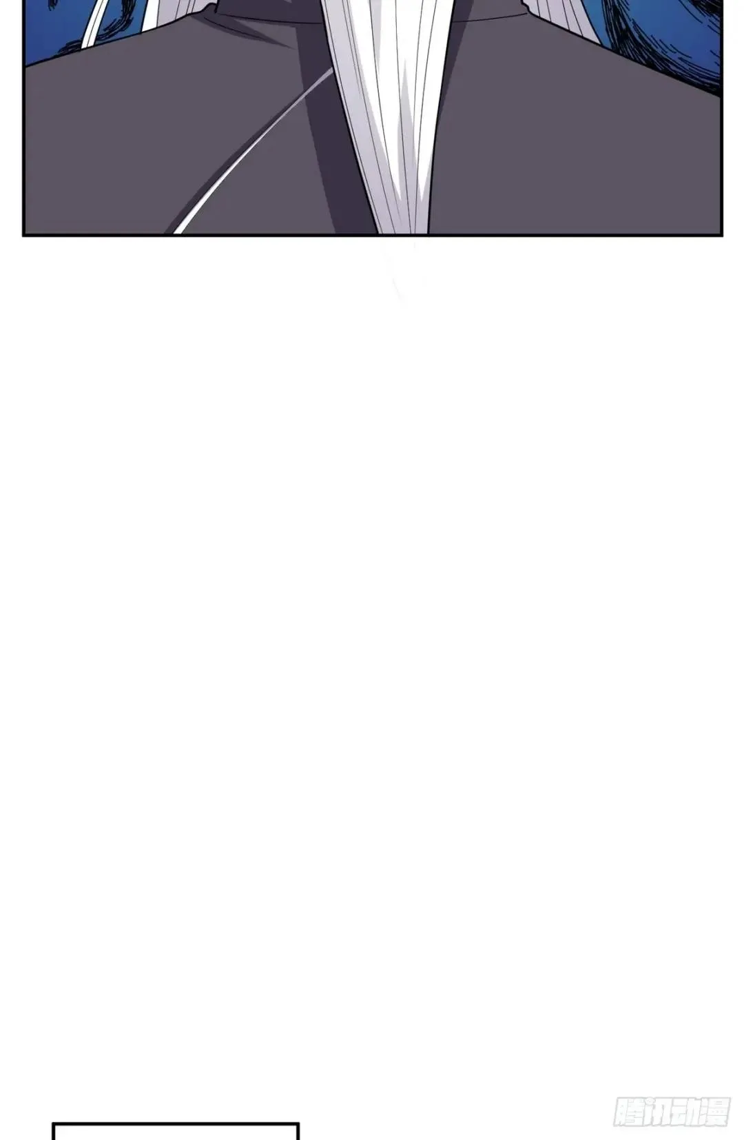 Awaken Sect Leader Chapter 56 page 93