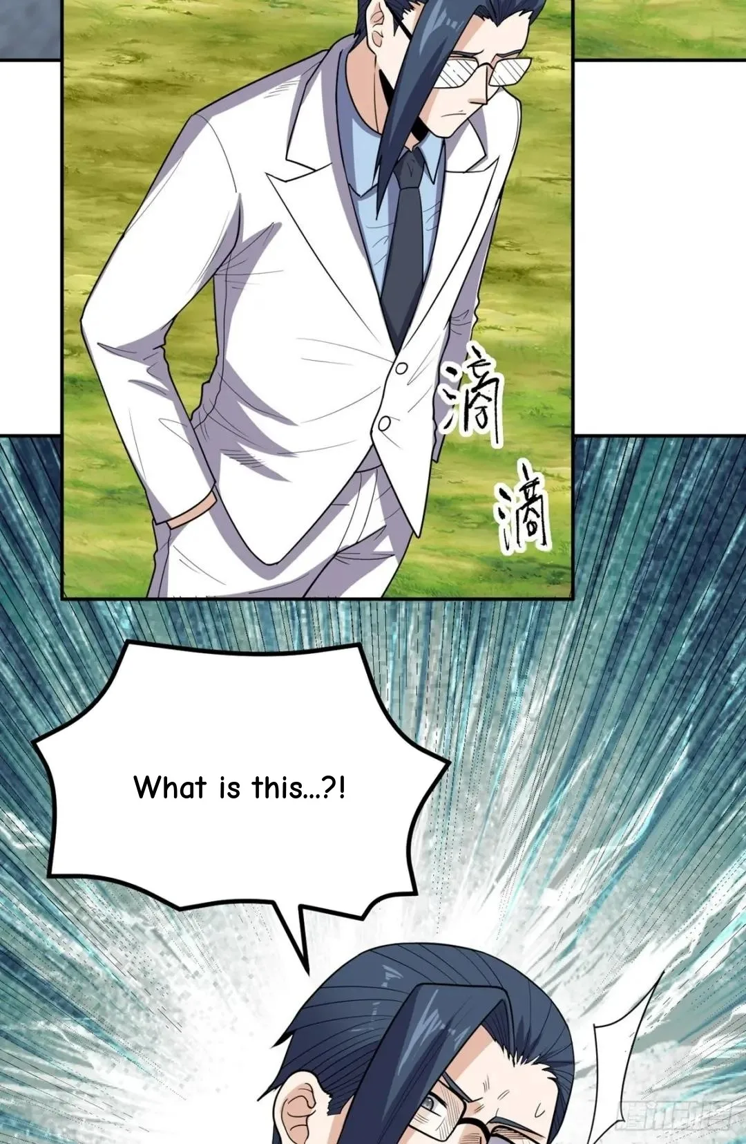 Awaken Sect Leader Chapter 56 page 95