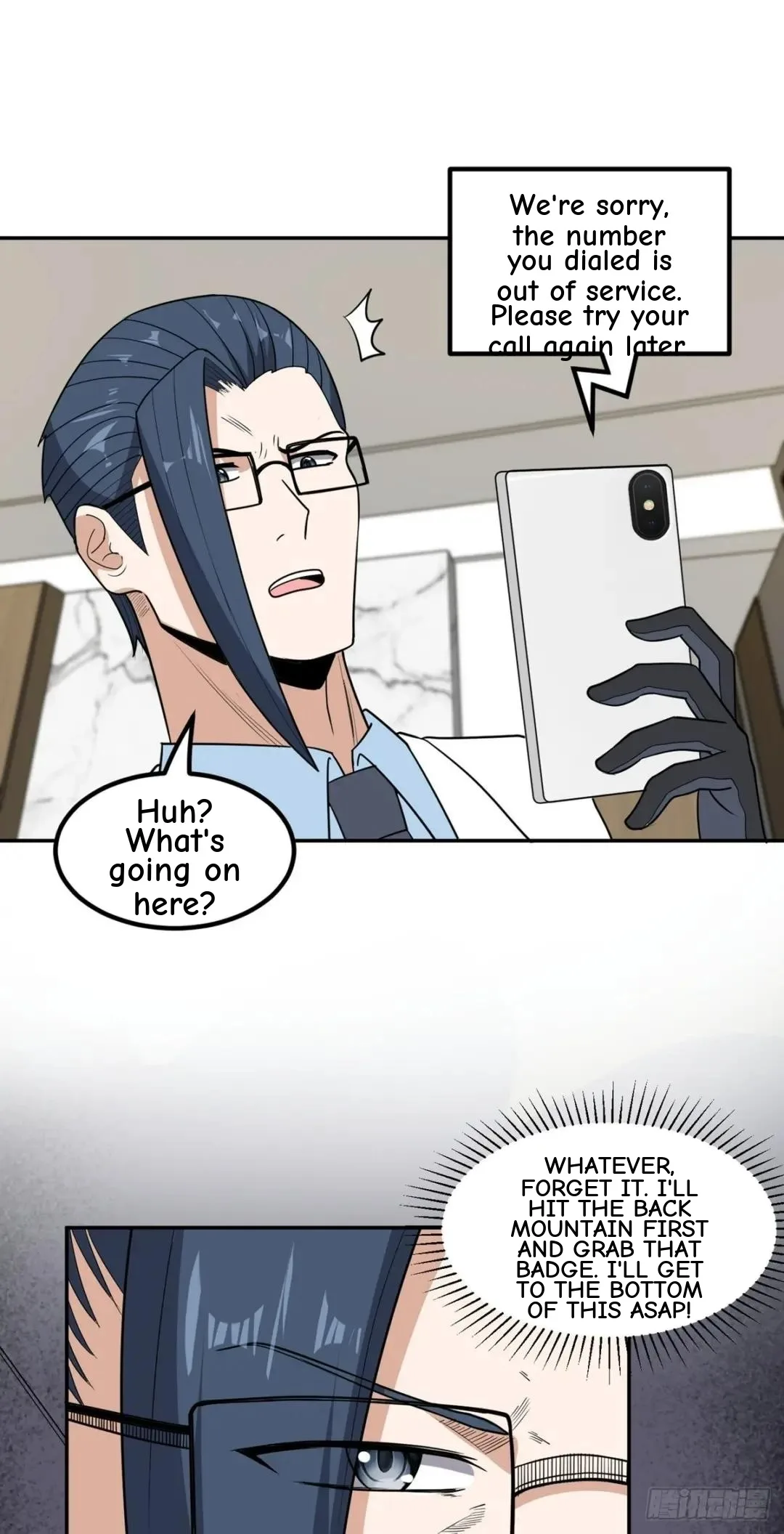 Awaken Sect Leader Chapter 57 page 19