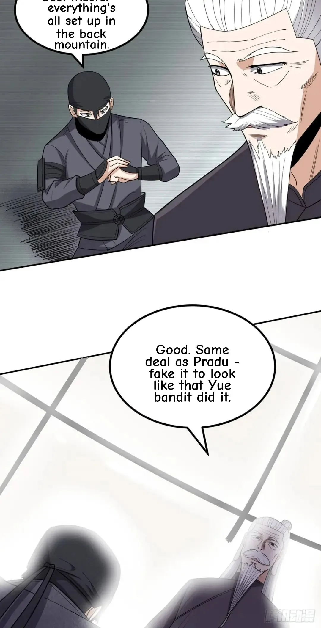 Awaken Sect Leader Chapter 57 page 23