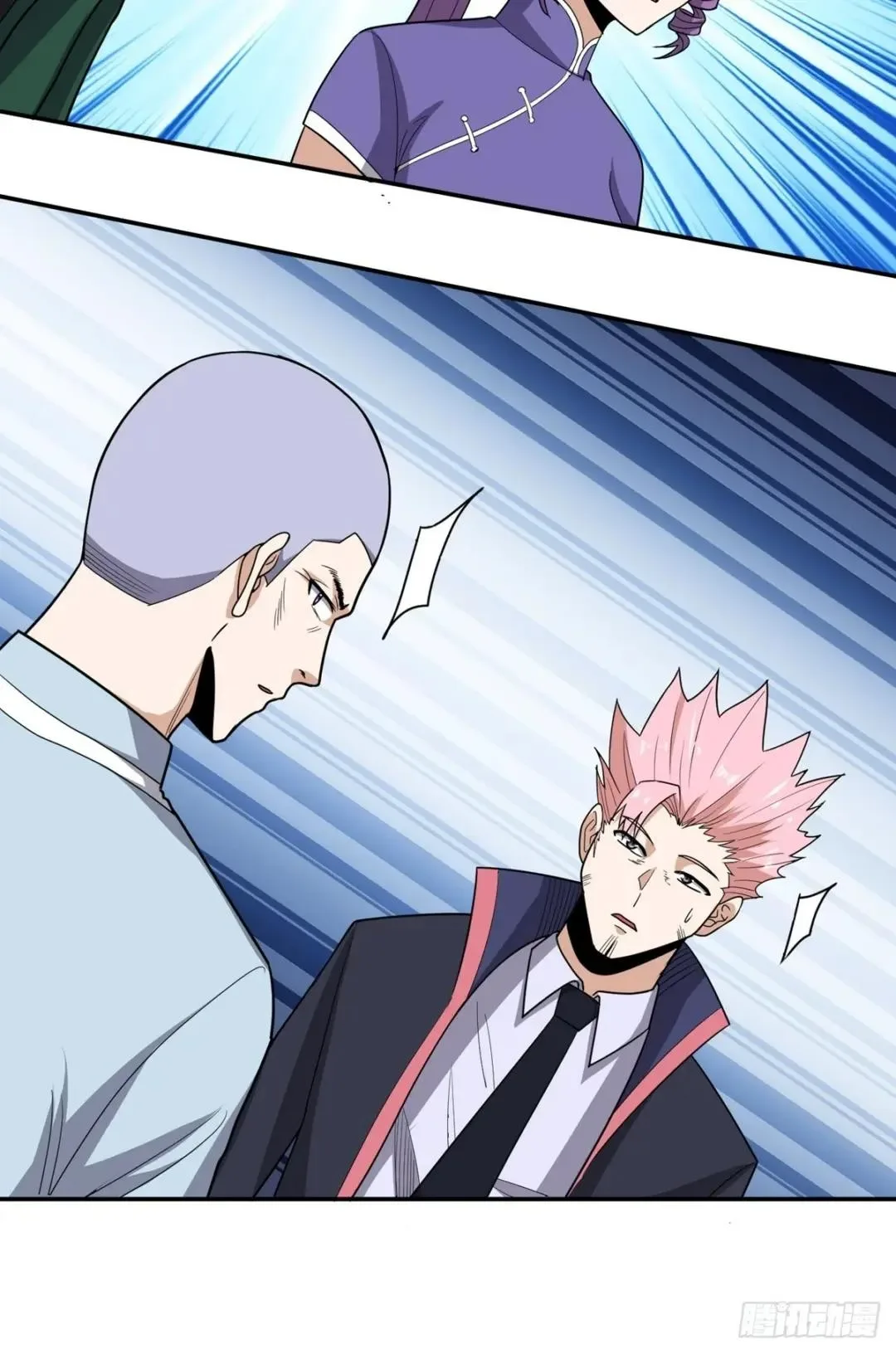 Awaken Sect Leader Chapter 57 page 34