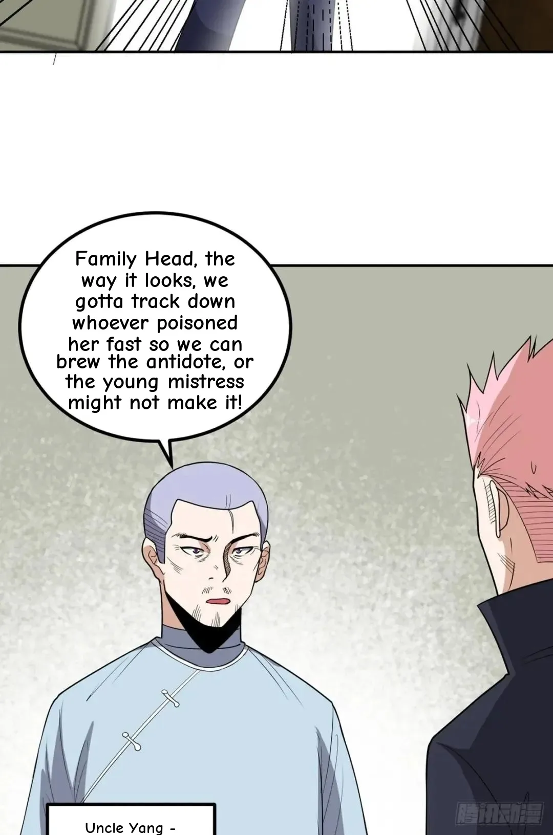 Awaken Sect Leader Chapter 57 page 32