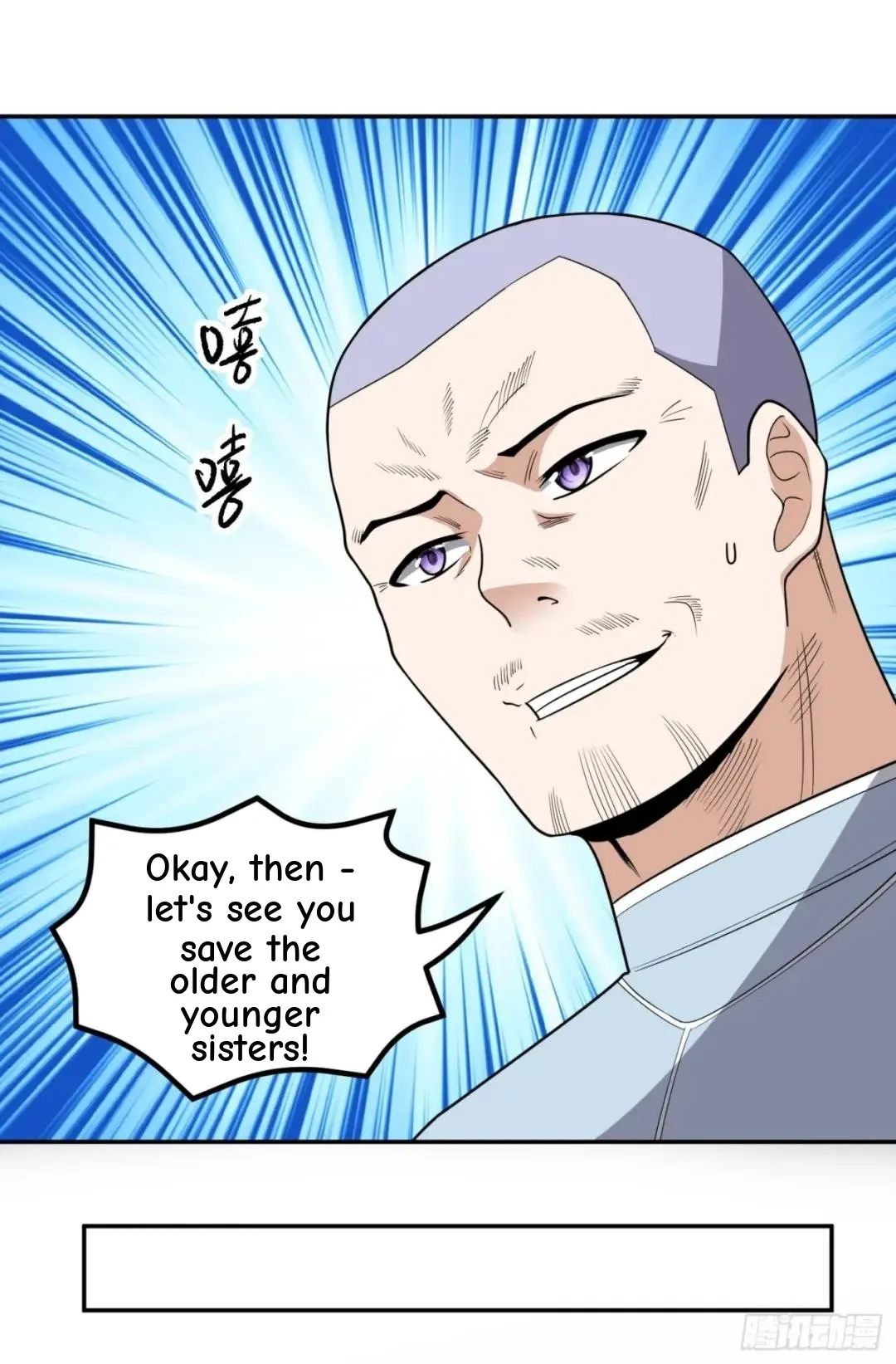 Awaken Sect Leader Chapter 58 page 7