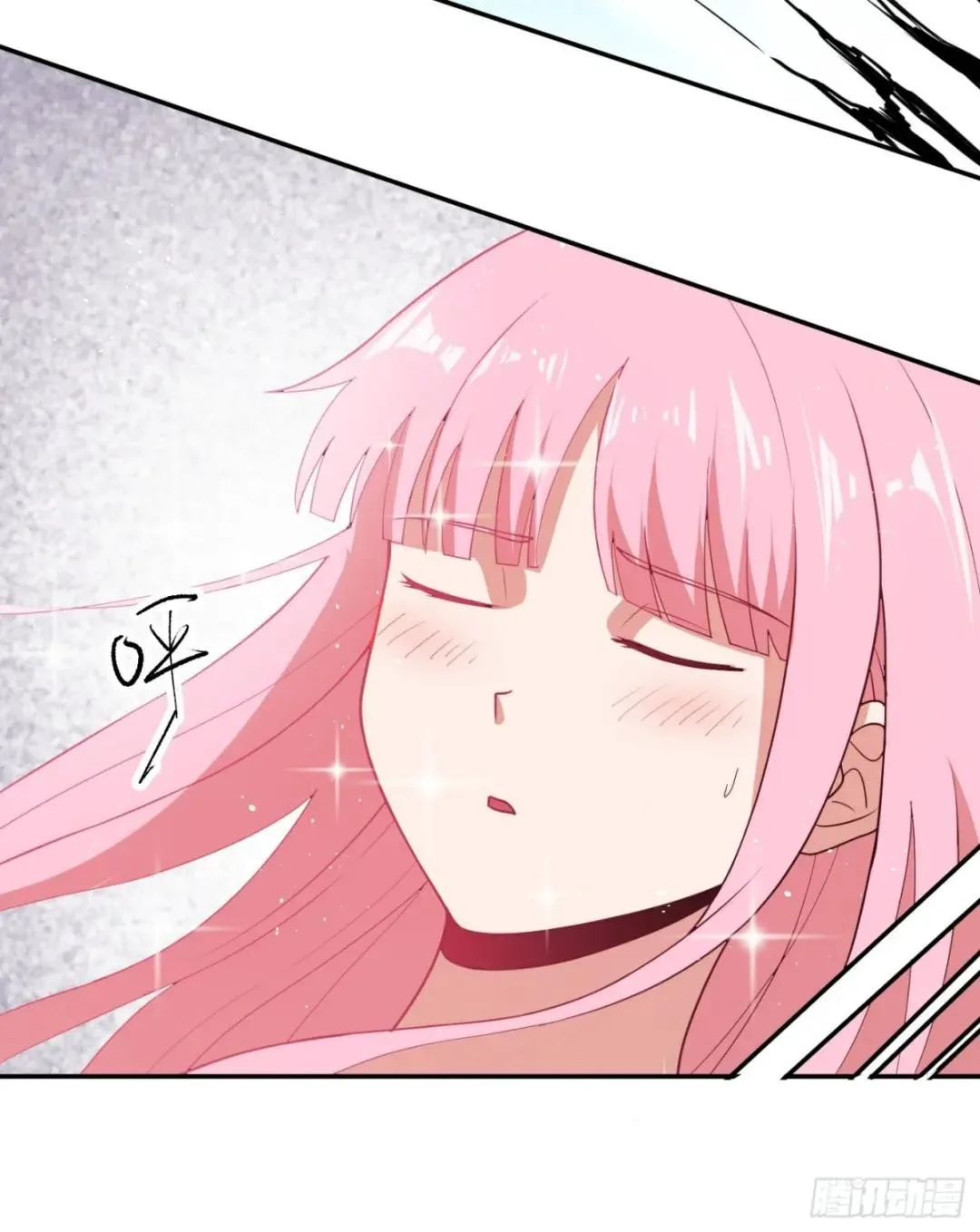 Awaken Sect Leader Chapter 58 page 21