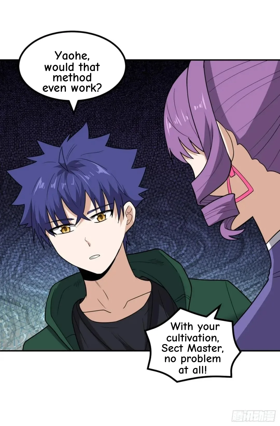 Awaken Sect Leader Chapter 58 page 6