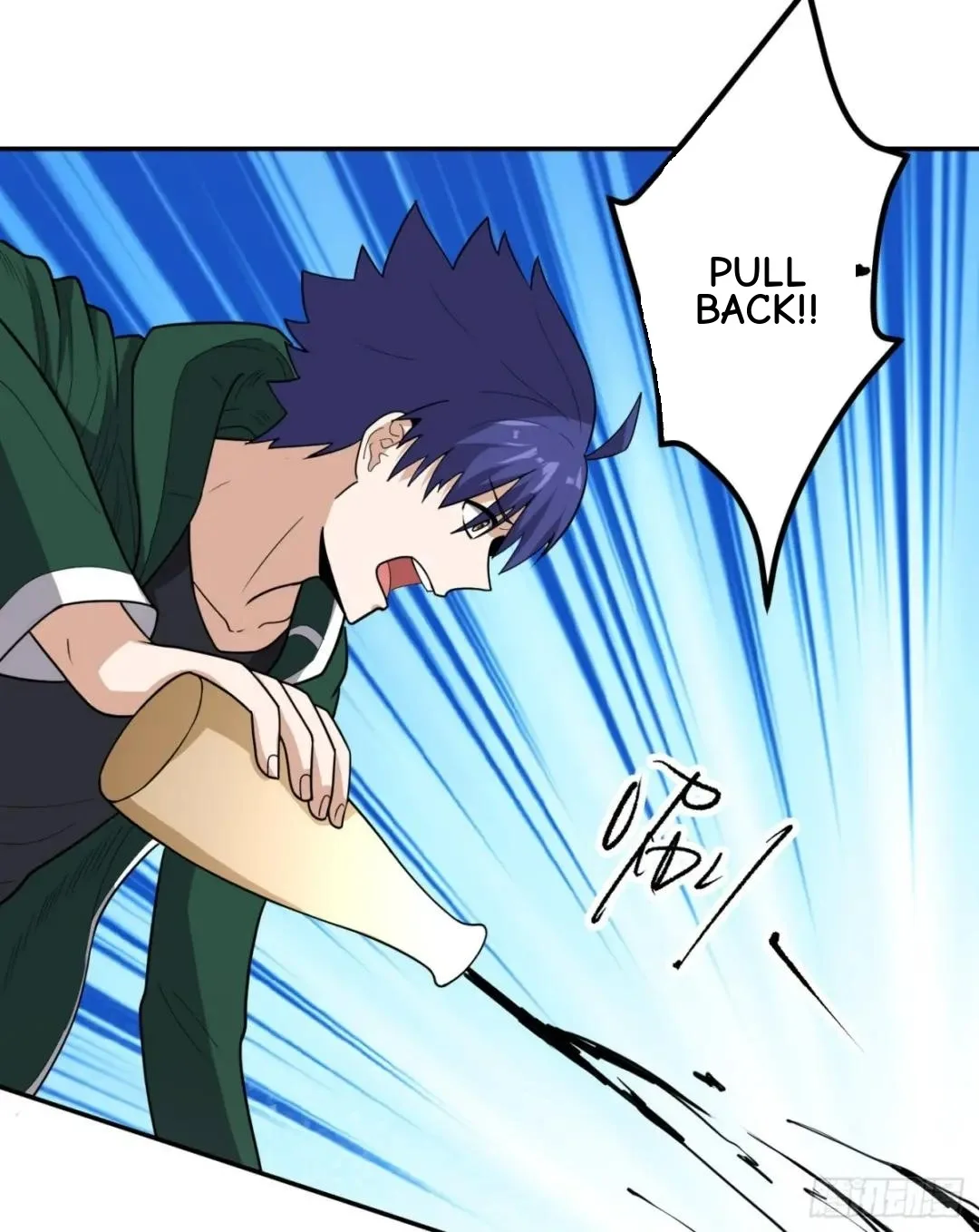 Awaken Sect Leader Chapter 58 page 20