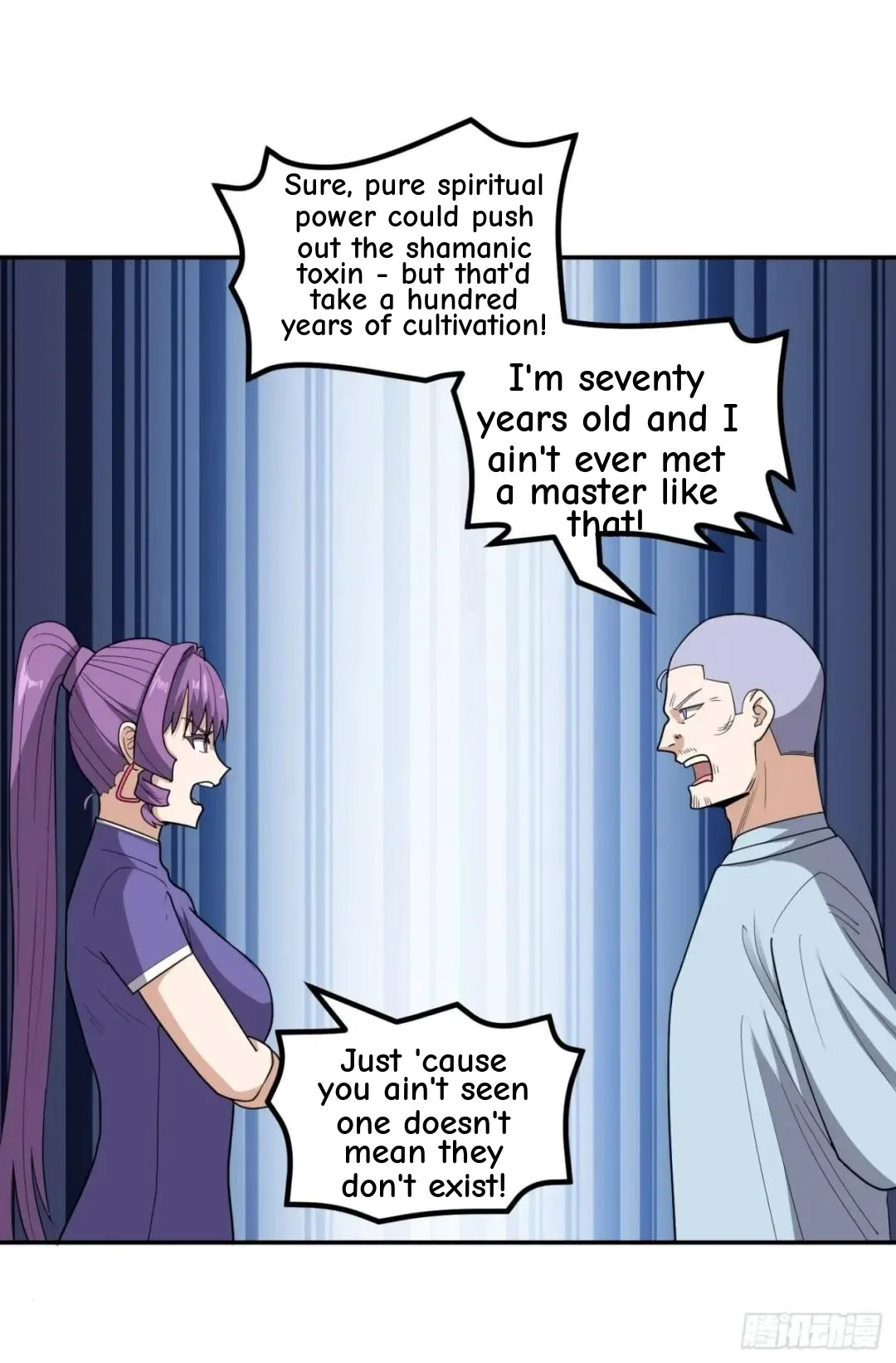 Awaken Sect Leader Chapter 58 page 5