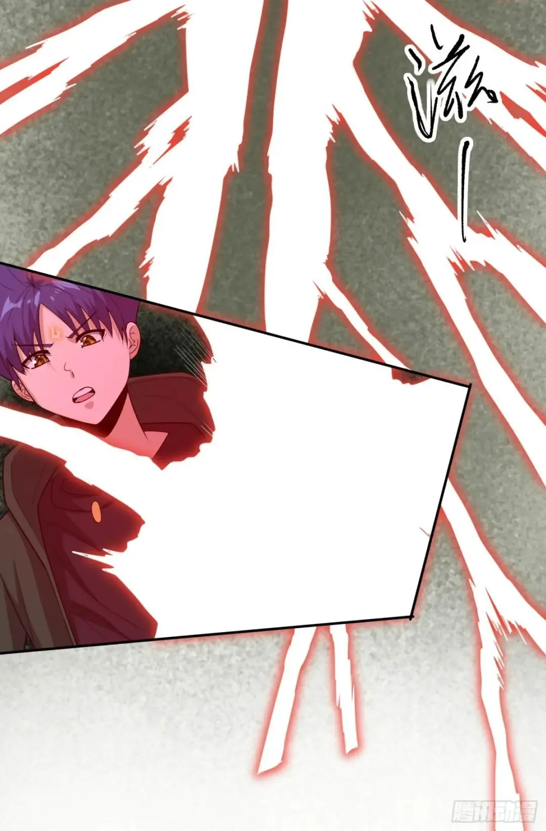 Awaken Sect Leader Chapter 58 page 15