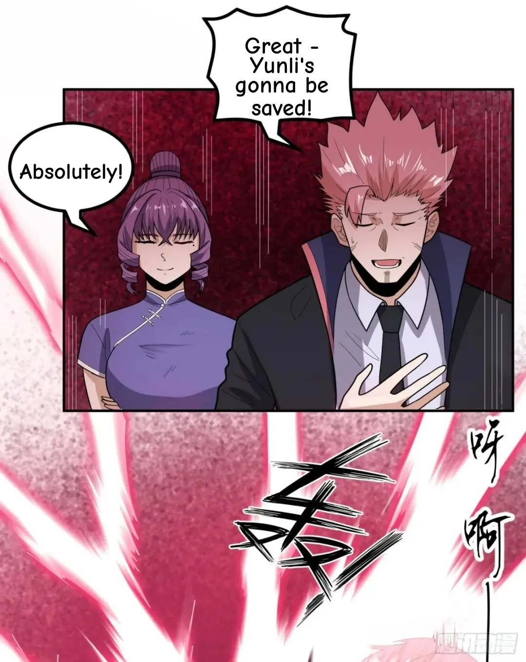 Awaken Sect Leader Chapter 58 page 18