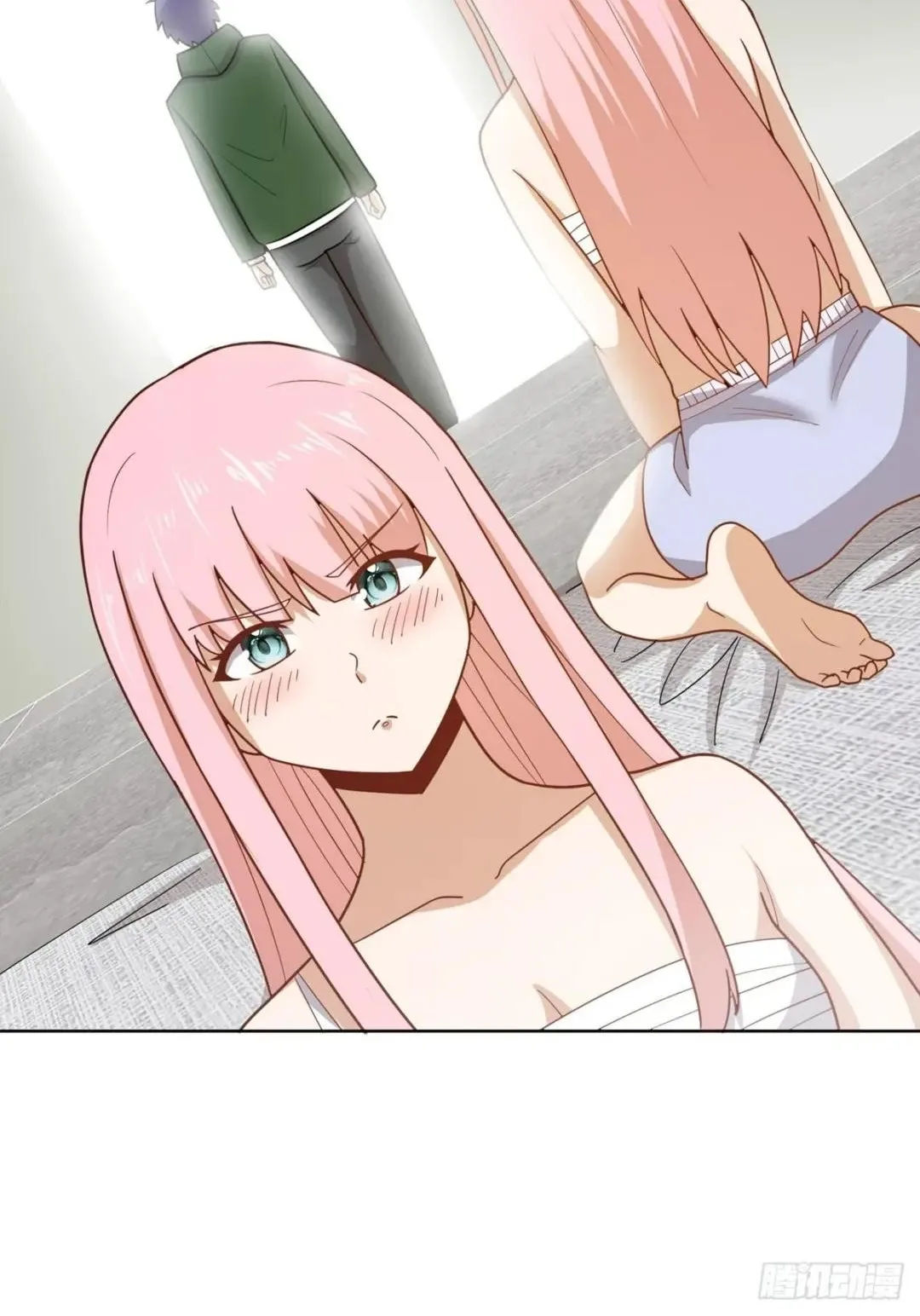 Awaken Sect Leader Chapter 59 page 12