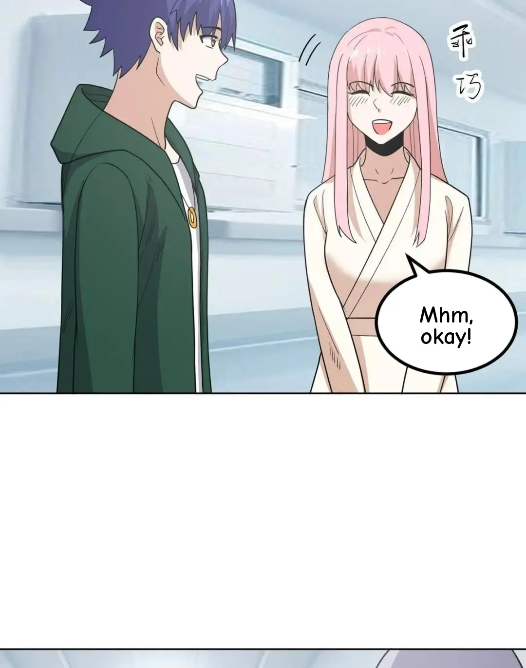 Awaken Sect Leader Chapter 59 page 21