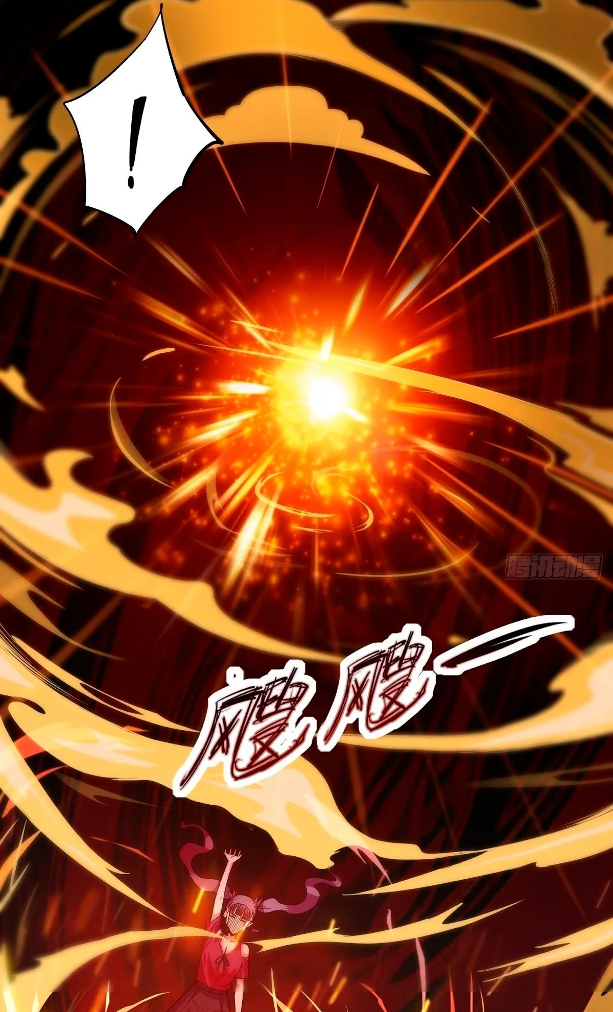 Awaken Sect Leader Chapter 6 page 18