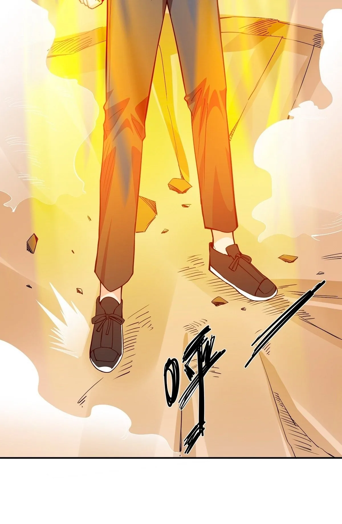 Awaken Sect Leader Chapter 6 page 31