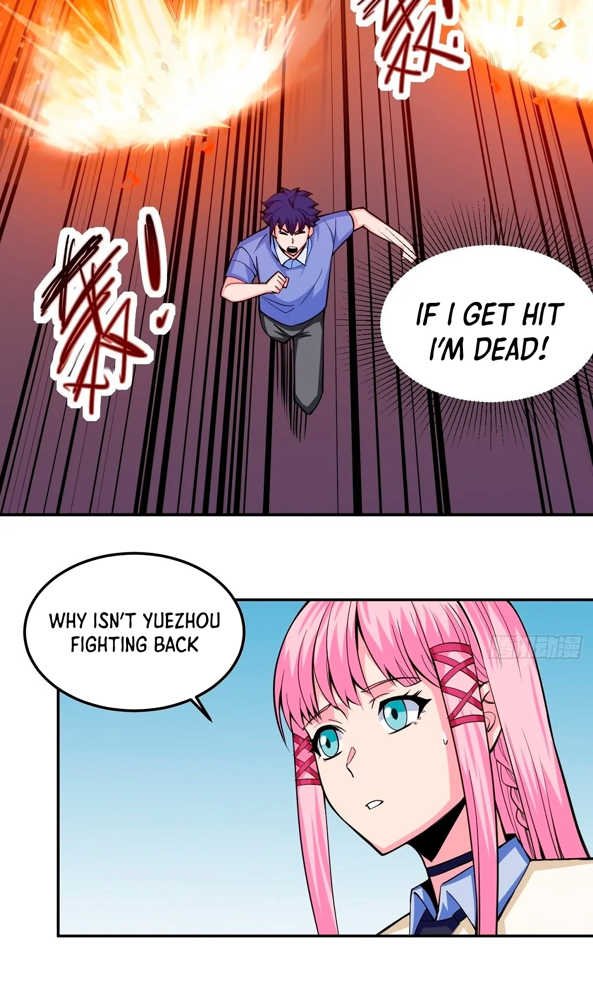 Awaken Sect Leader Chapter 6 page 16