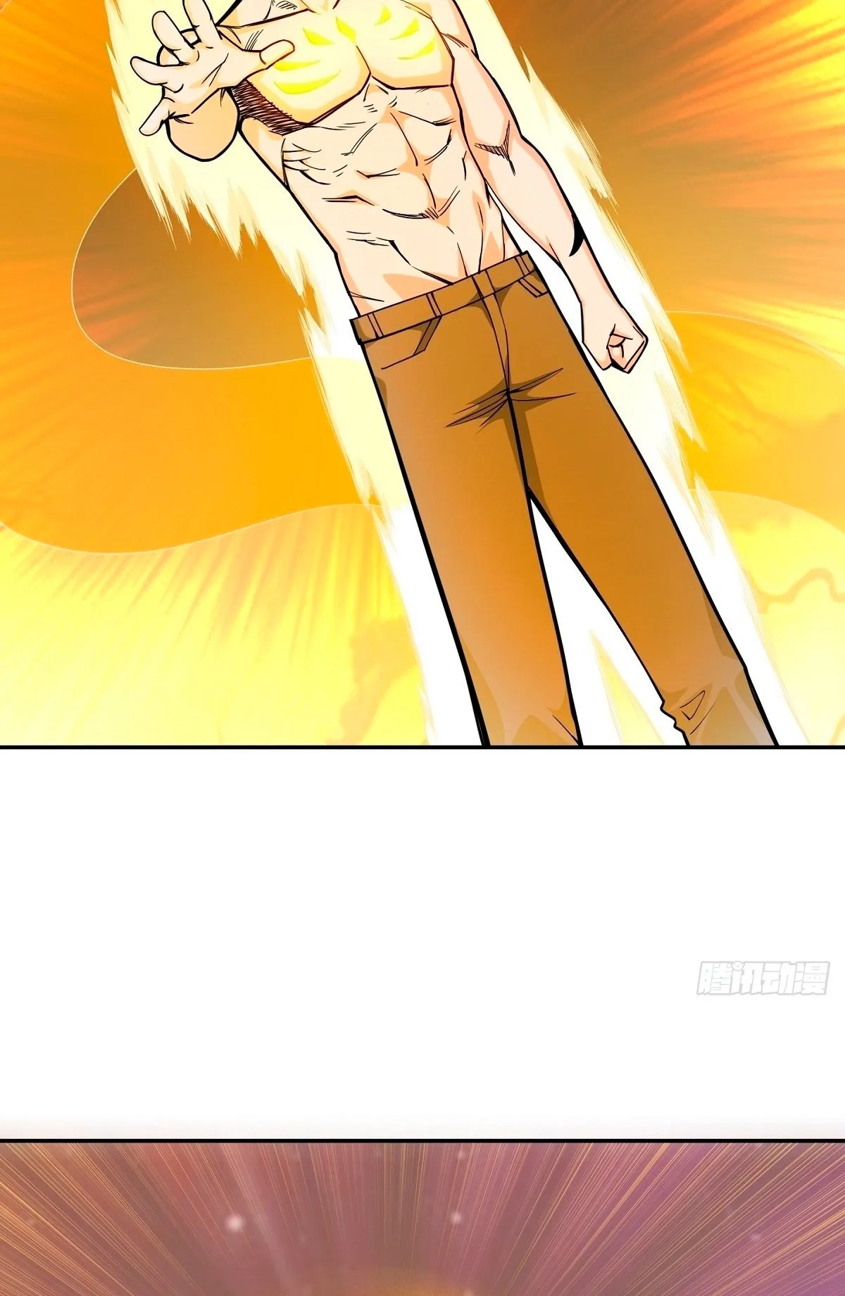 Awaken Sect Leader Chapter 6 page 41