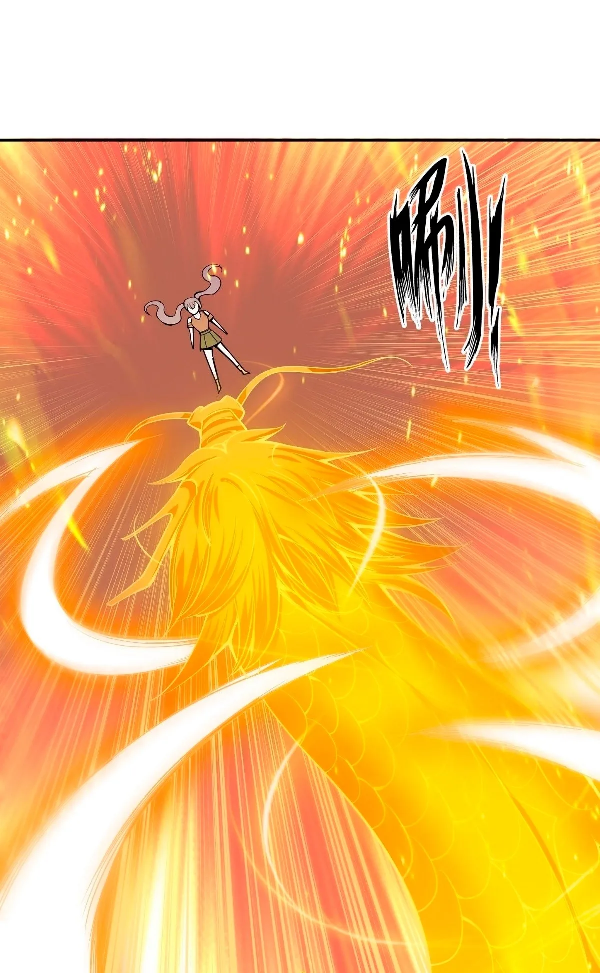 Awaken Sect Leader Chapter 6 page 44