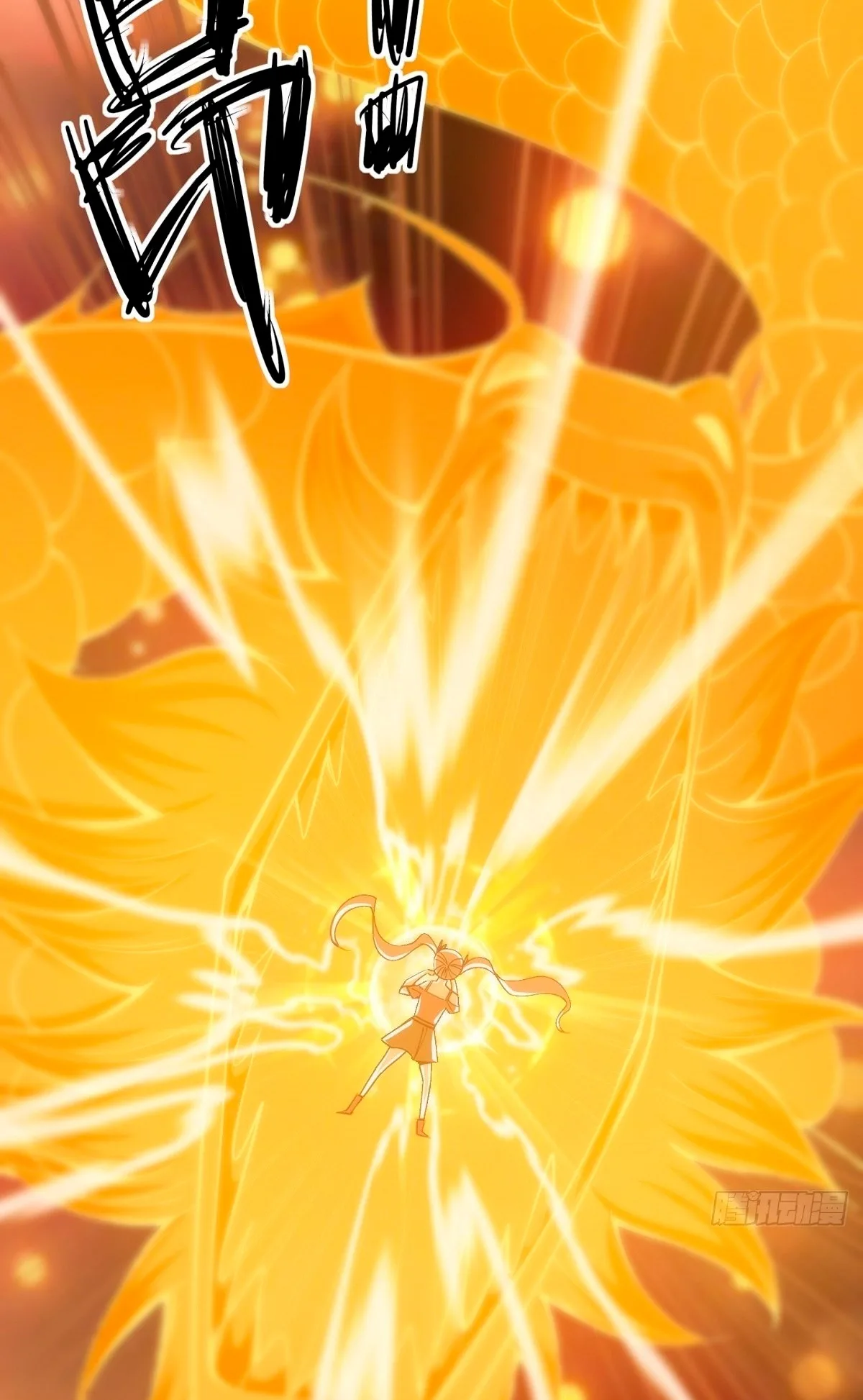 Awaken Sect Leader Chapter 6 page 46