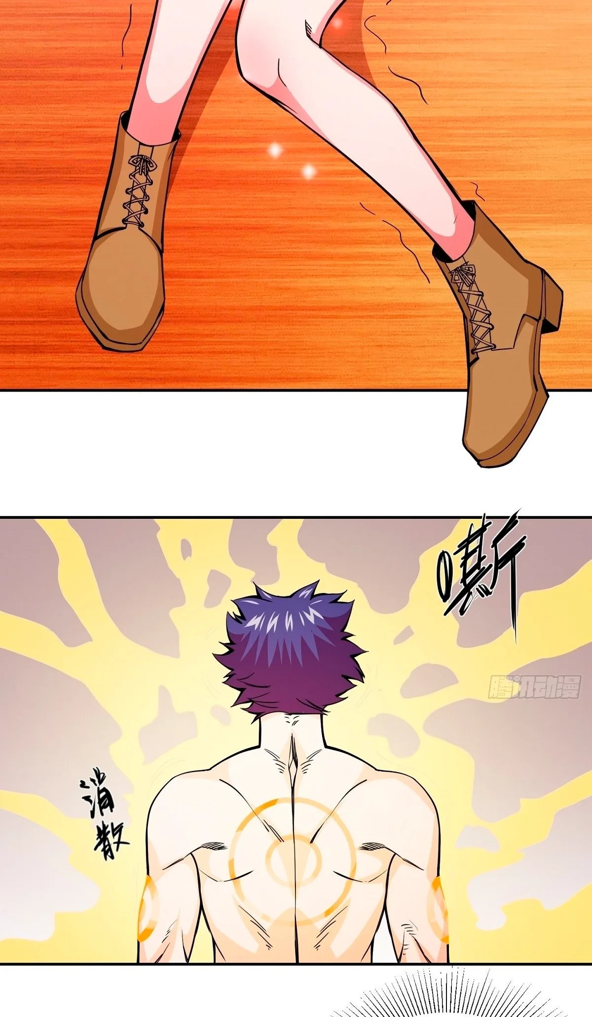 Awaken Sect Leader Chapter 6 page 51