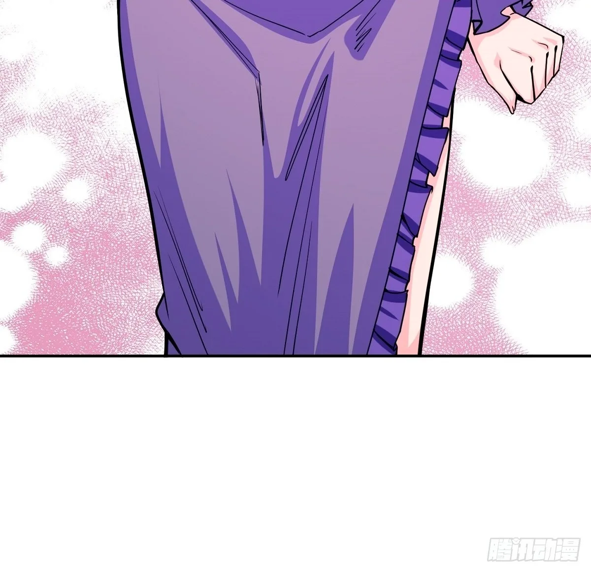 Awaken Sect Leader Chapter 6 page 58