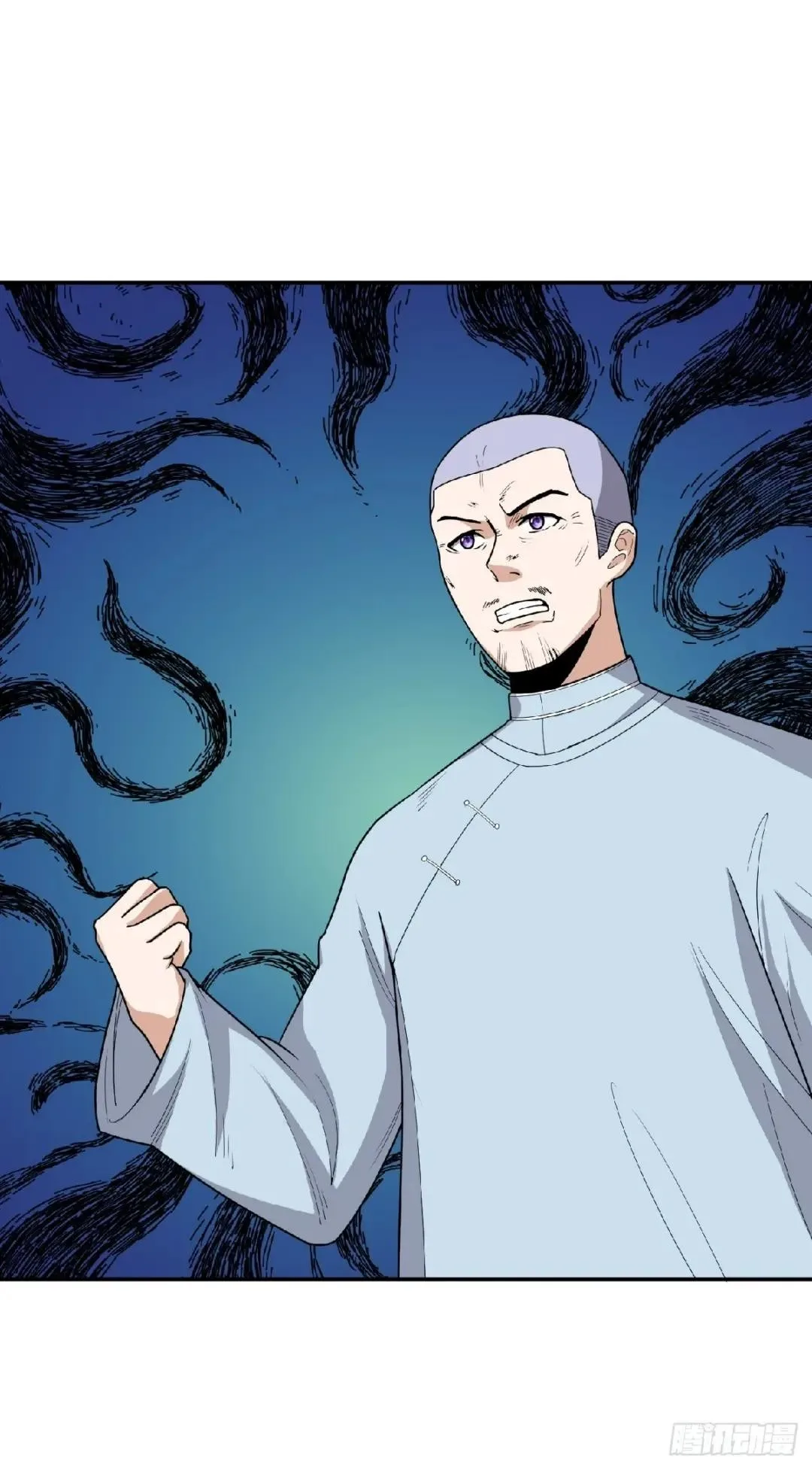 Awaken Sect Leader Chapter 60 page 3