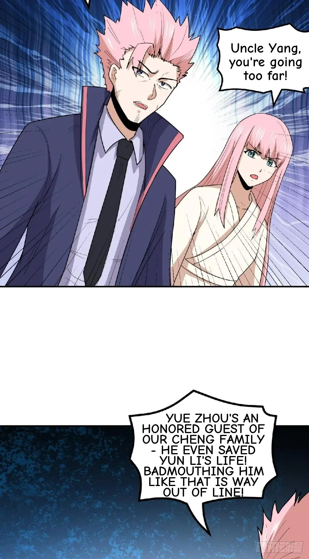 Awaken Sect Leader Chapter 60 page 5