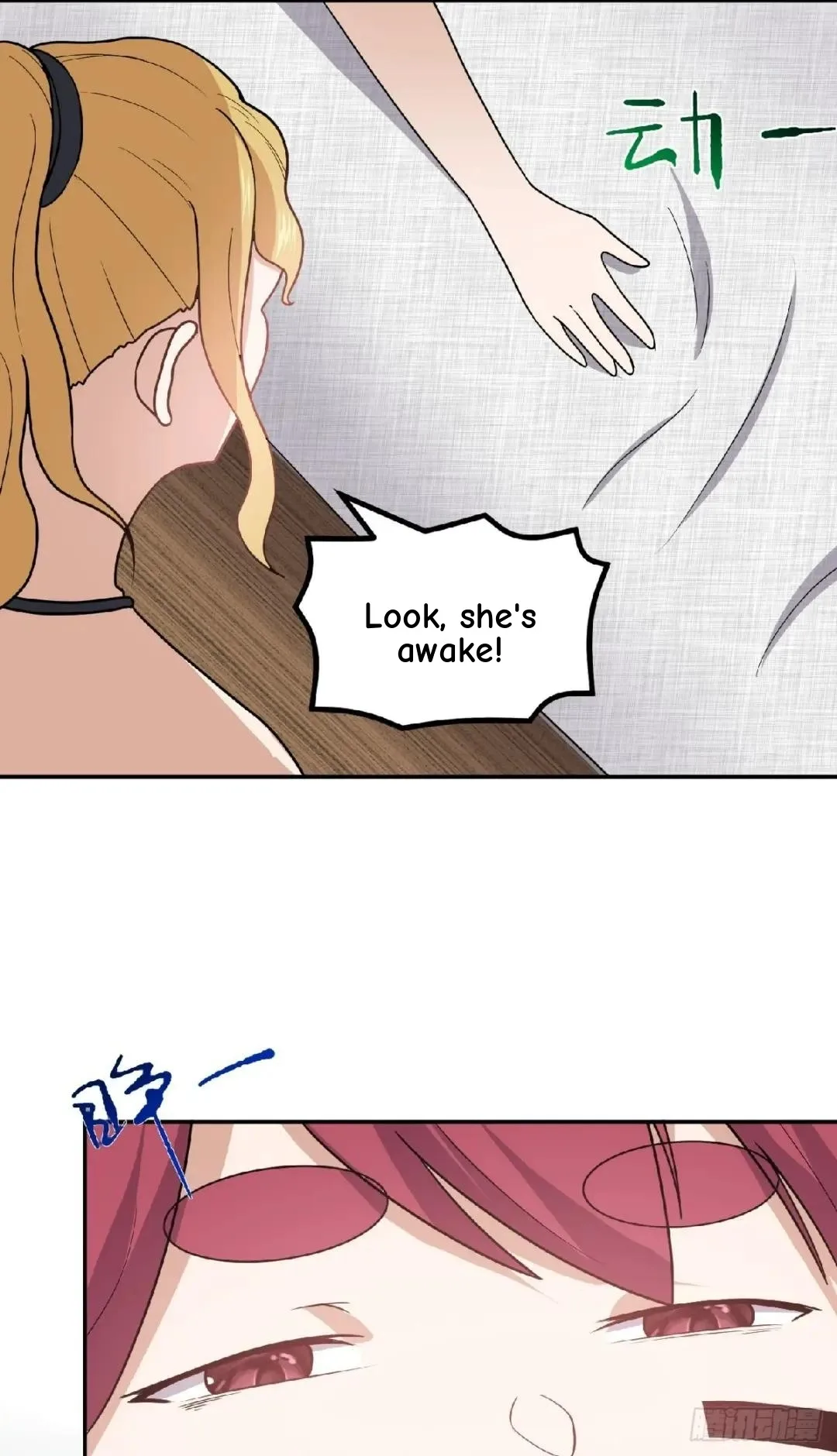 Awaken Sect Leader Chapter 60 page 13