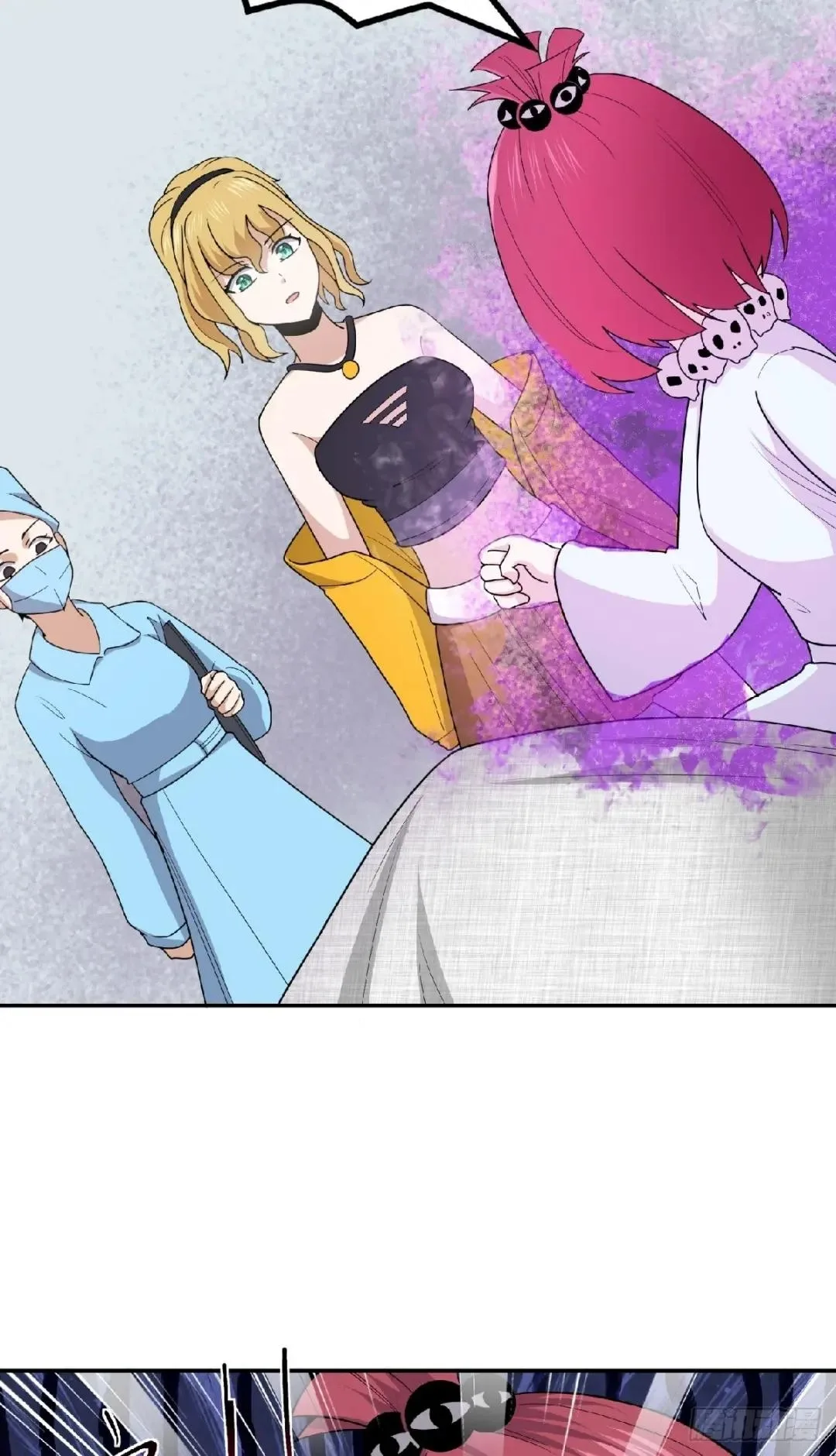 Awaken Sect Leader Chapter 60 page 16