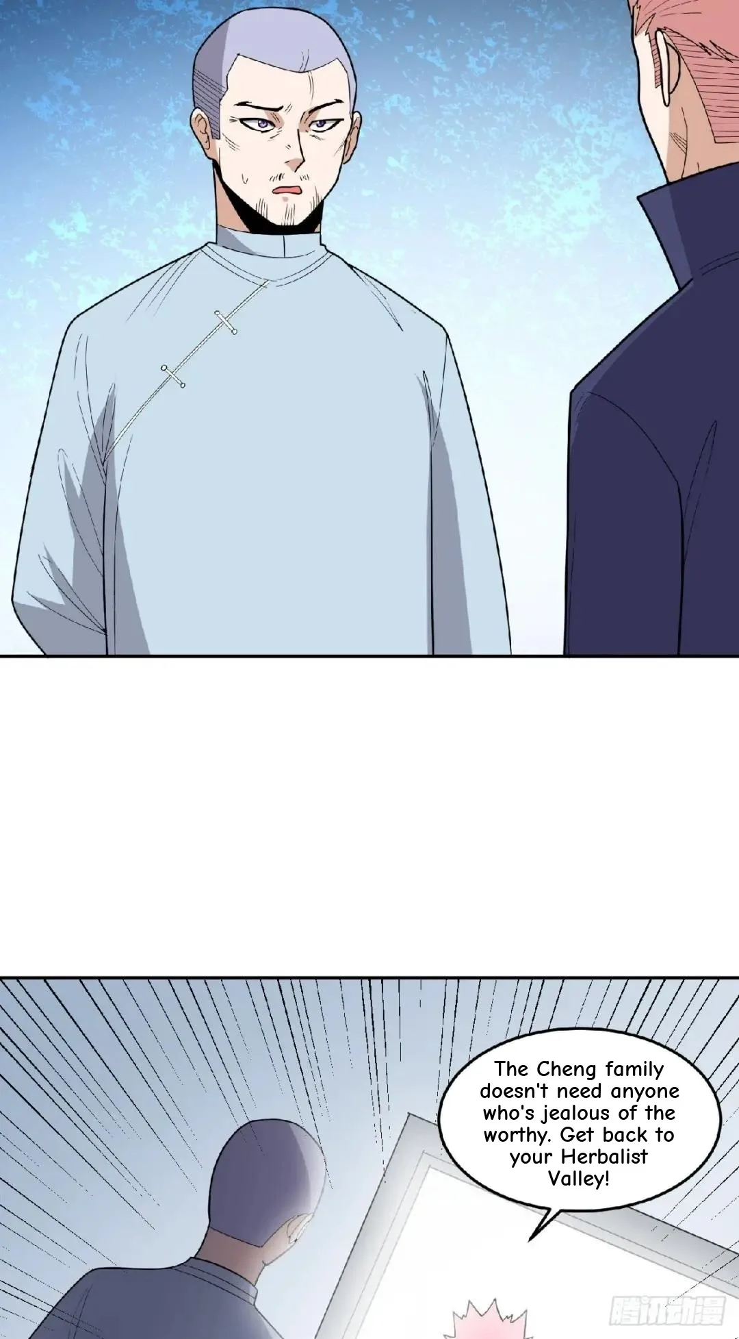 Awaken Sect Leader Chapter 60 page 6