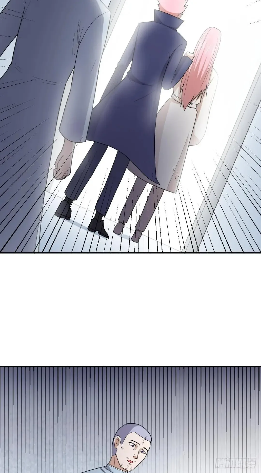 Awaken Sect Leader Chapter 60 page 7