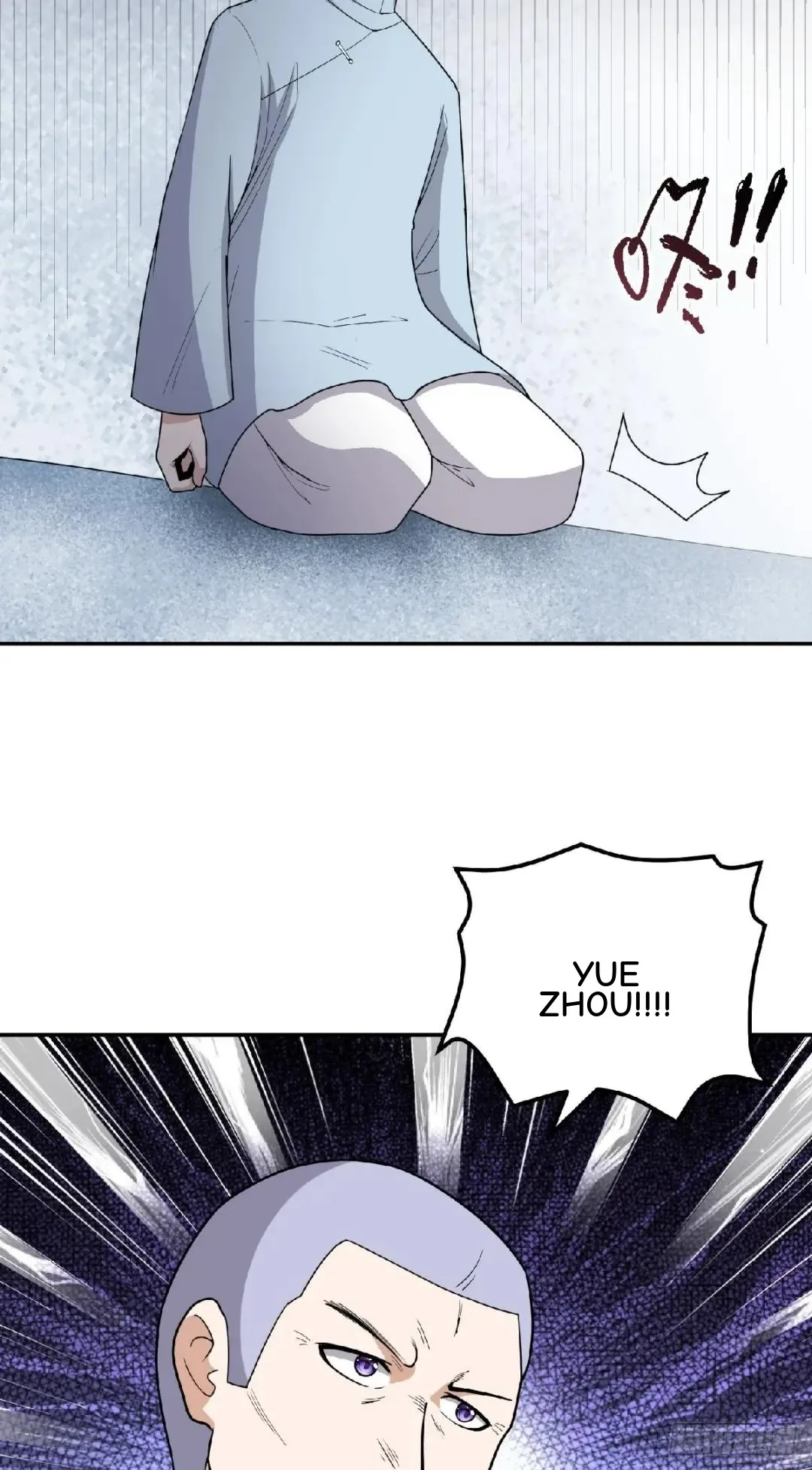 Awaken Sect Leader Chapter 60 page 8