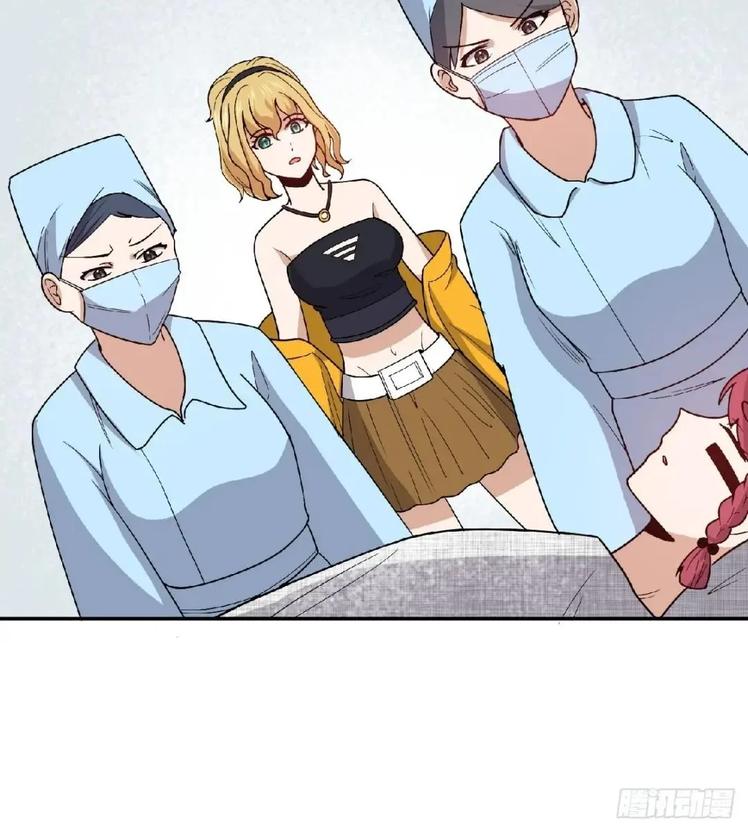 Awaken Sect Leader Chapter 60 page 26