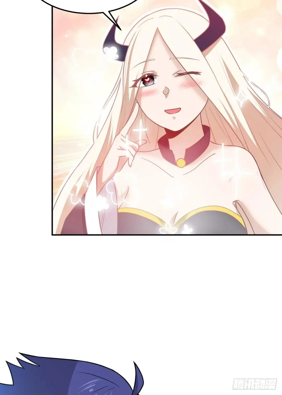 Awaken Sect Leader Chapter 61 page 24
