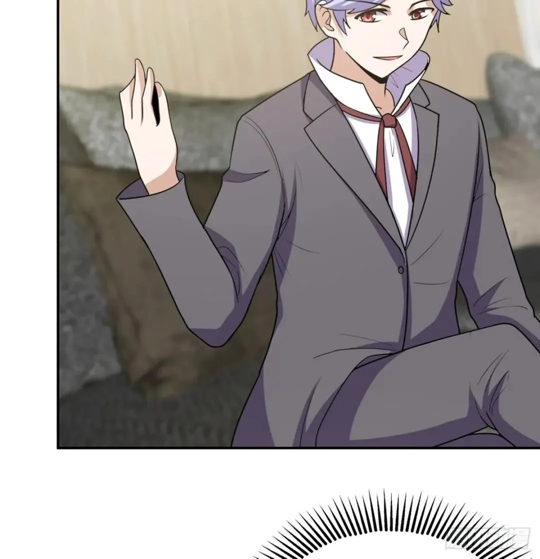 Awaken Sect Leader Chapter 61 page 30