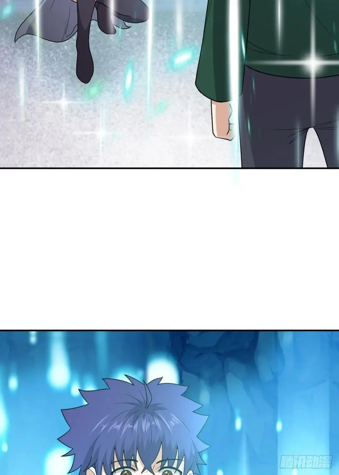 Awaken Sect Leader Chapter 61 page 22