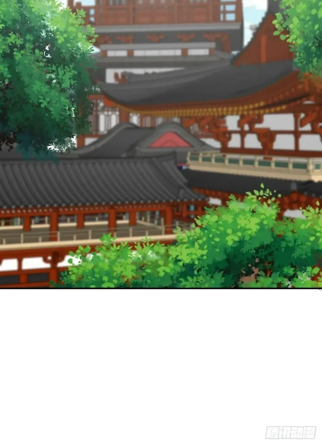 Awaken Sect Leader Chapter 61 page 33