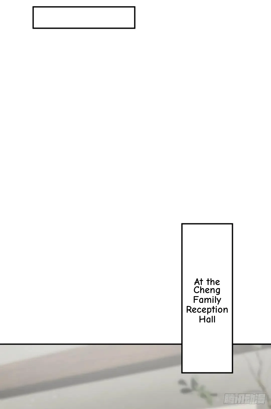 Awaken Sect Leader Chapter 61 page 44