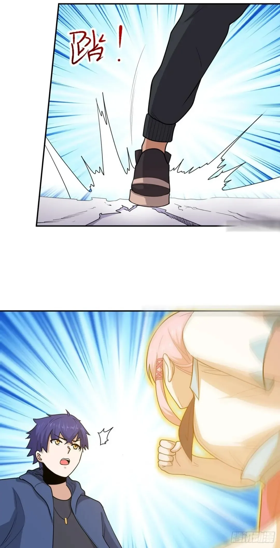 Awaken Sect Leader Chapter 62 page 4
