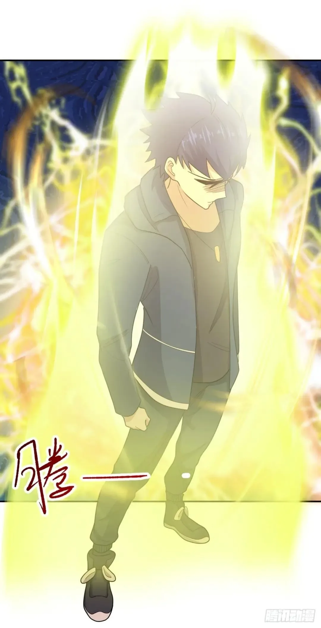 Awaken Sect Leader Chapter 62 page 3
