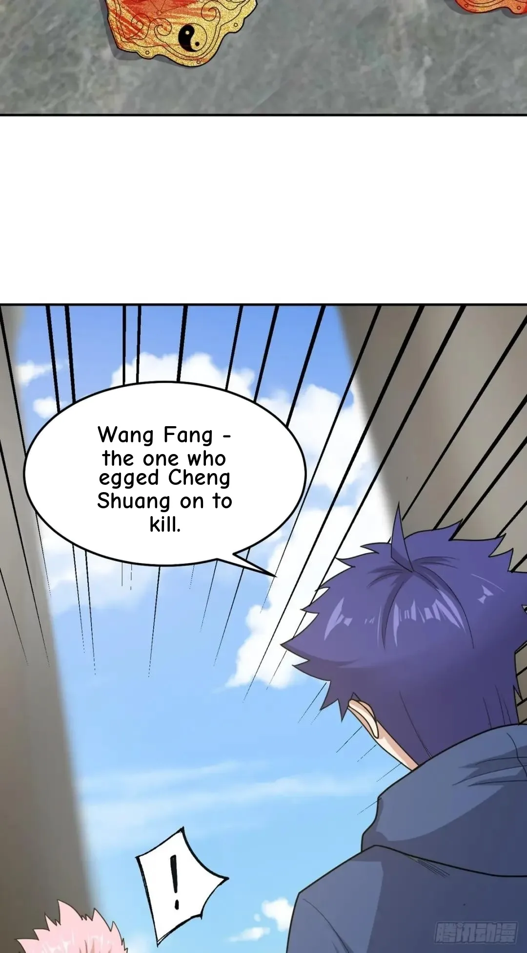 Awaken Sect Leader Chapter 62 page 22